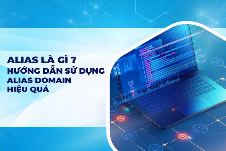 什么是Alias？高效使用Alias域名的完整指南