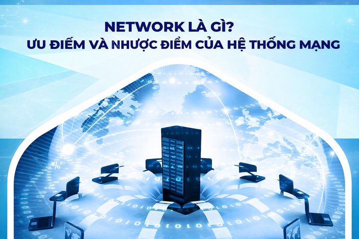 什么是Network？当今最常见的网络类型